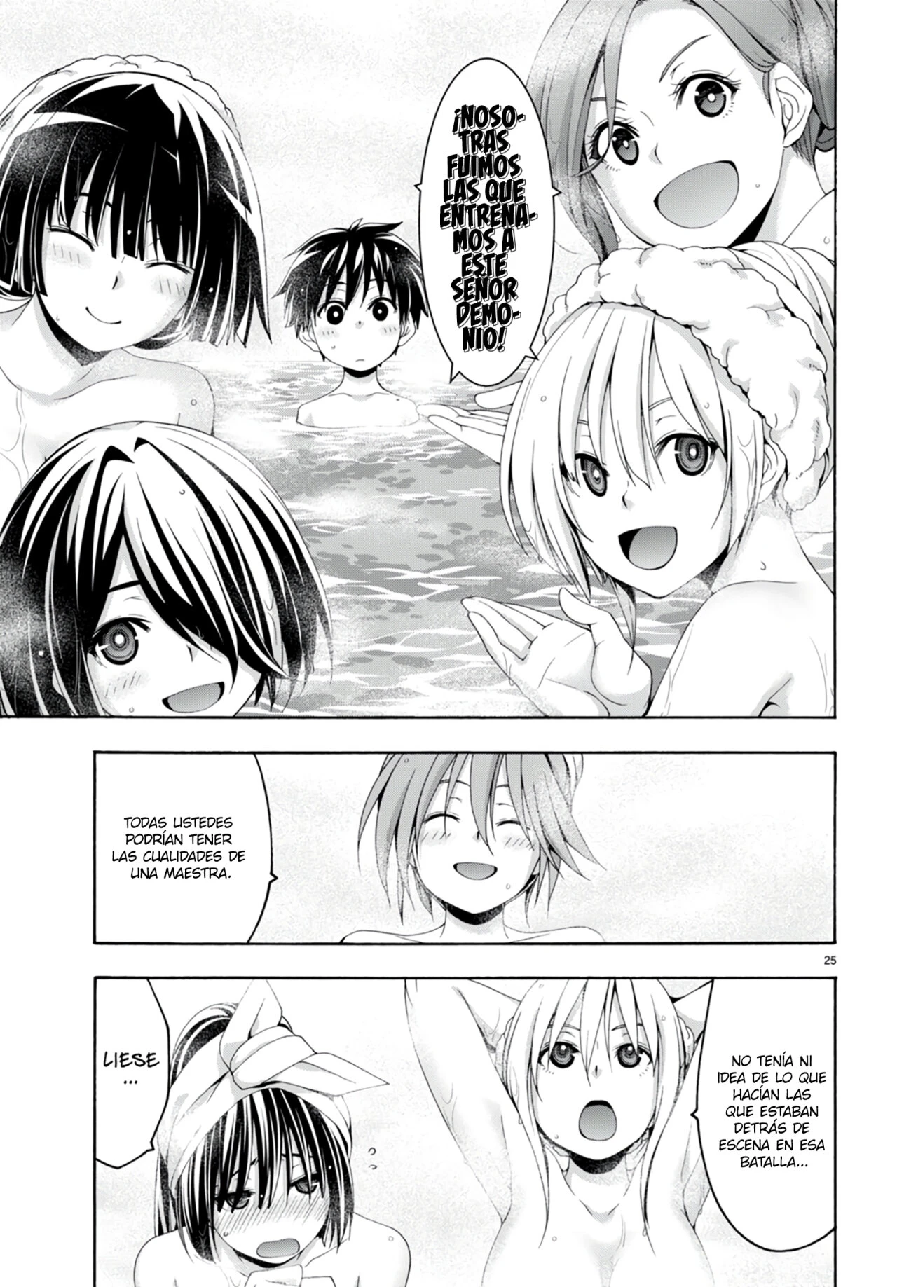 Trinity Seven capítulo 139, página 25