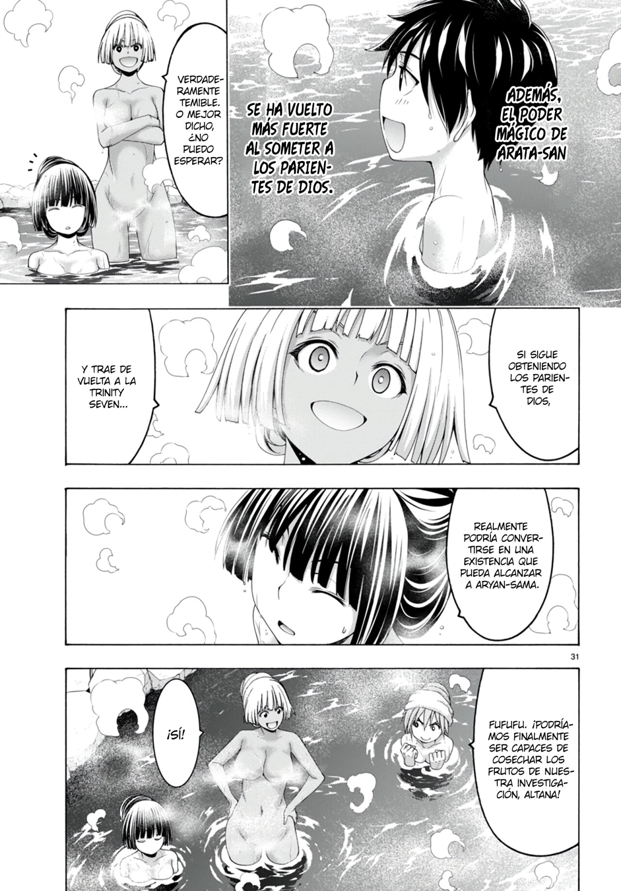 Trinity Seven capítulo 139, página 31