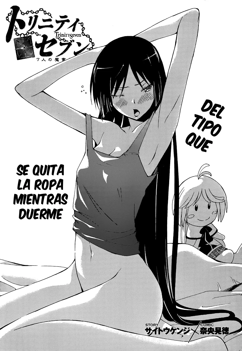 Trinity Seven capítulo 14, página 1