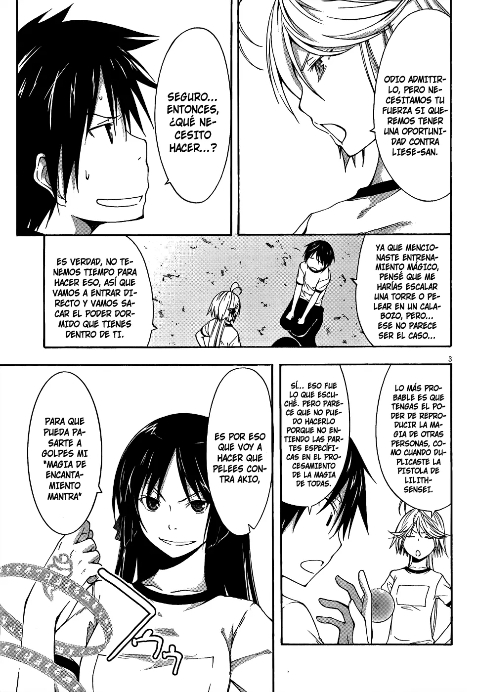 Trinity Seven capítulo 14, página 3