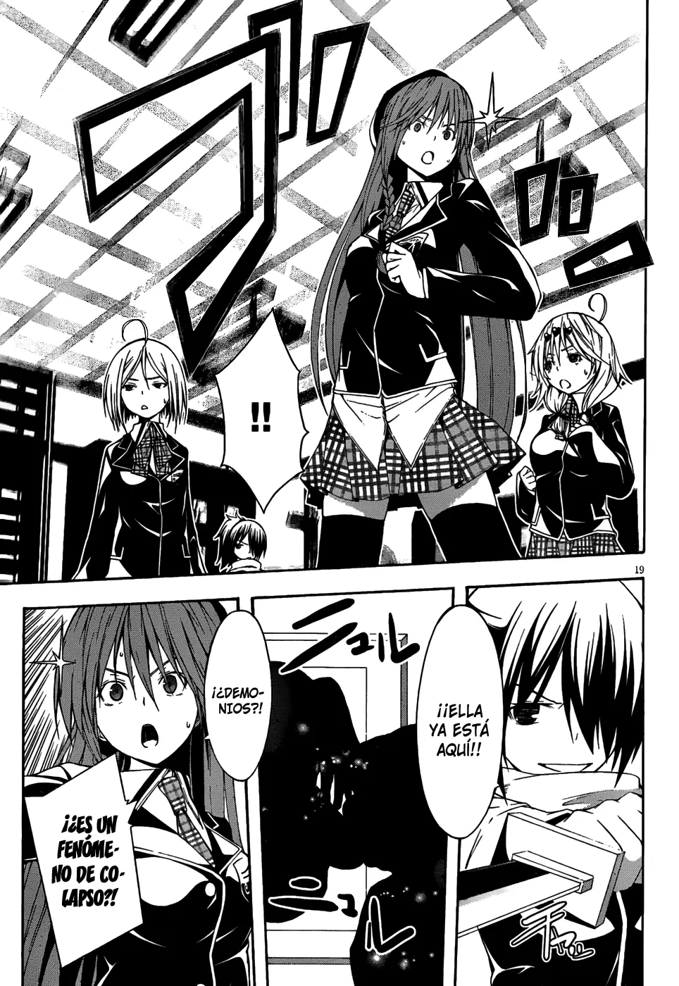 Trinity Seven capítulo 14, página 19