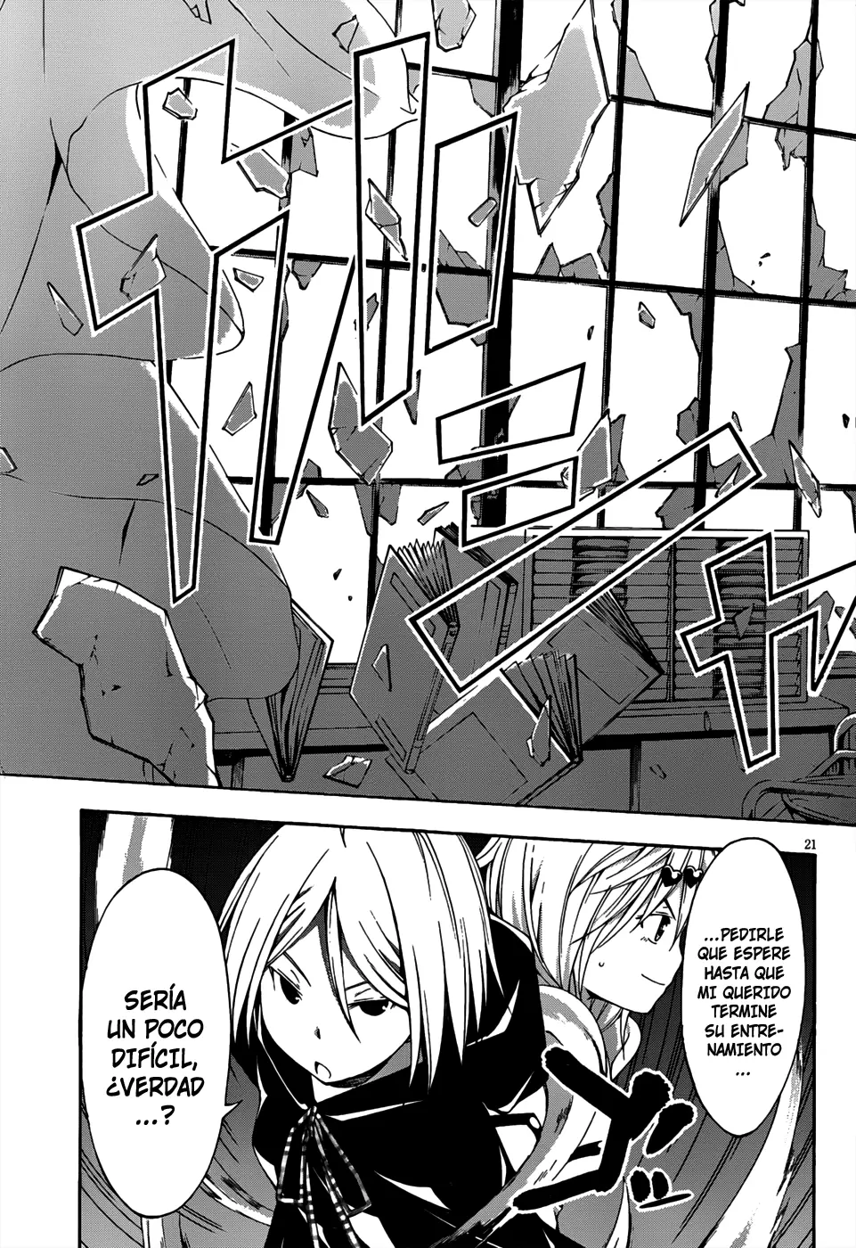 Trinity Seven capítulo 14, página 21