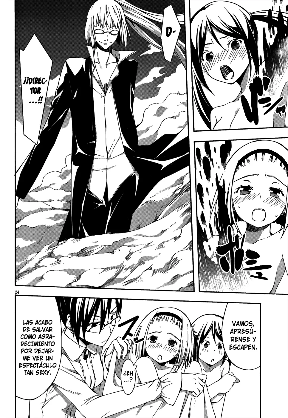 Trinity Seven capítulo 14, página 24