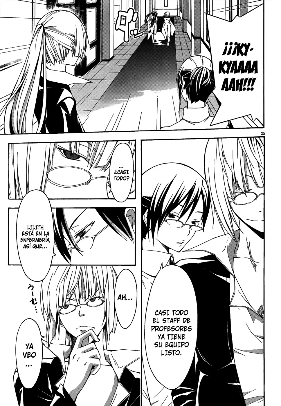 Trinity Seven capítulo 14, página 25
