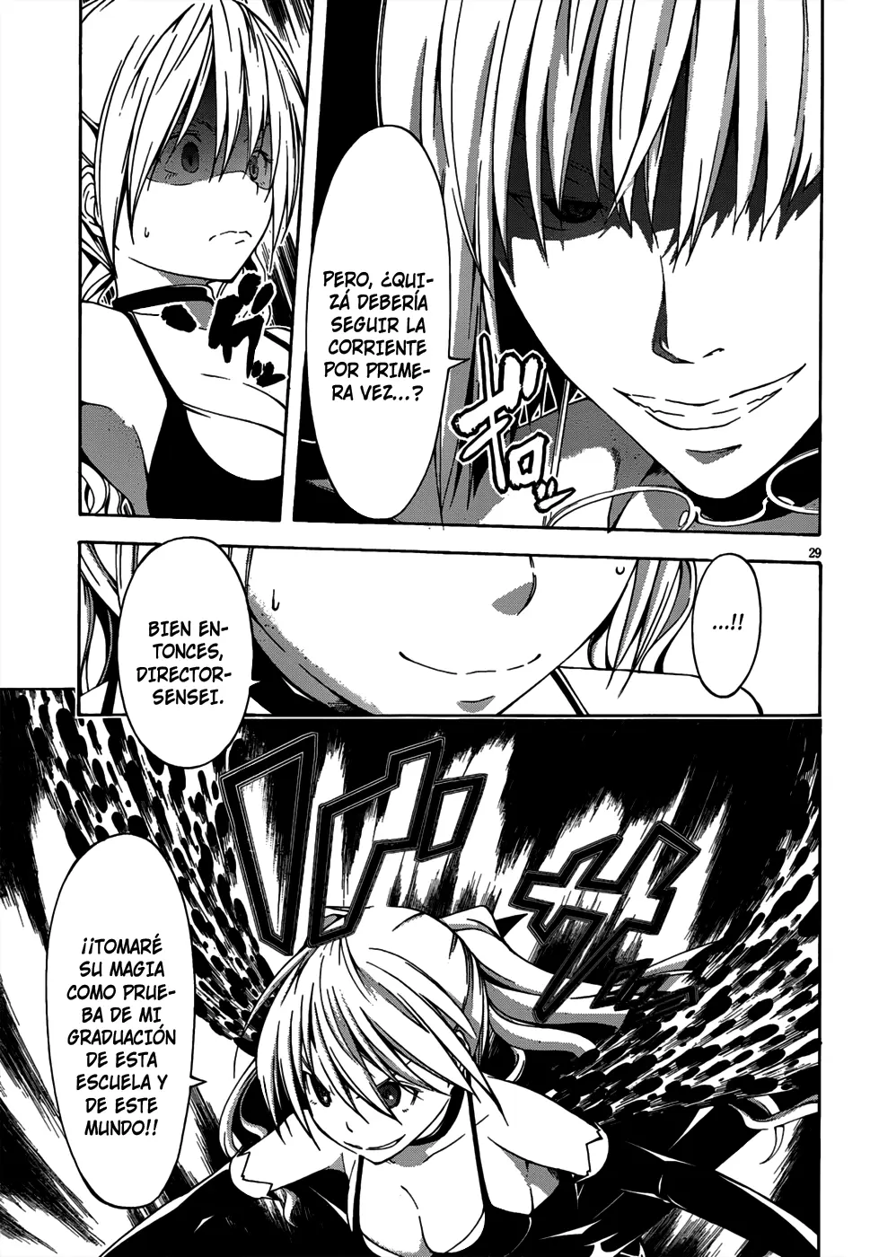 Trinity Seven capítulo 14, página 29