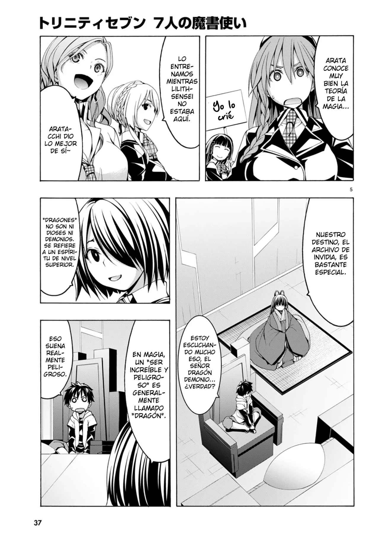 Trinity Seven capítulo 140, página 6