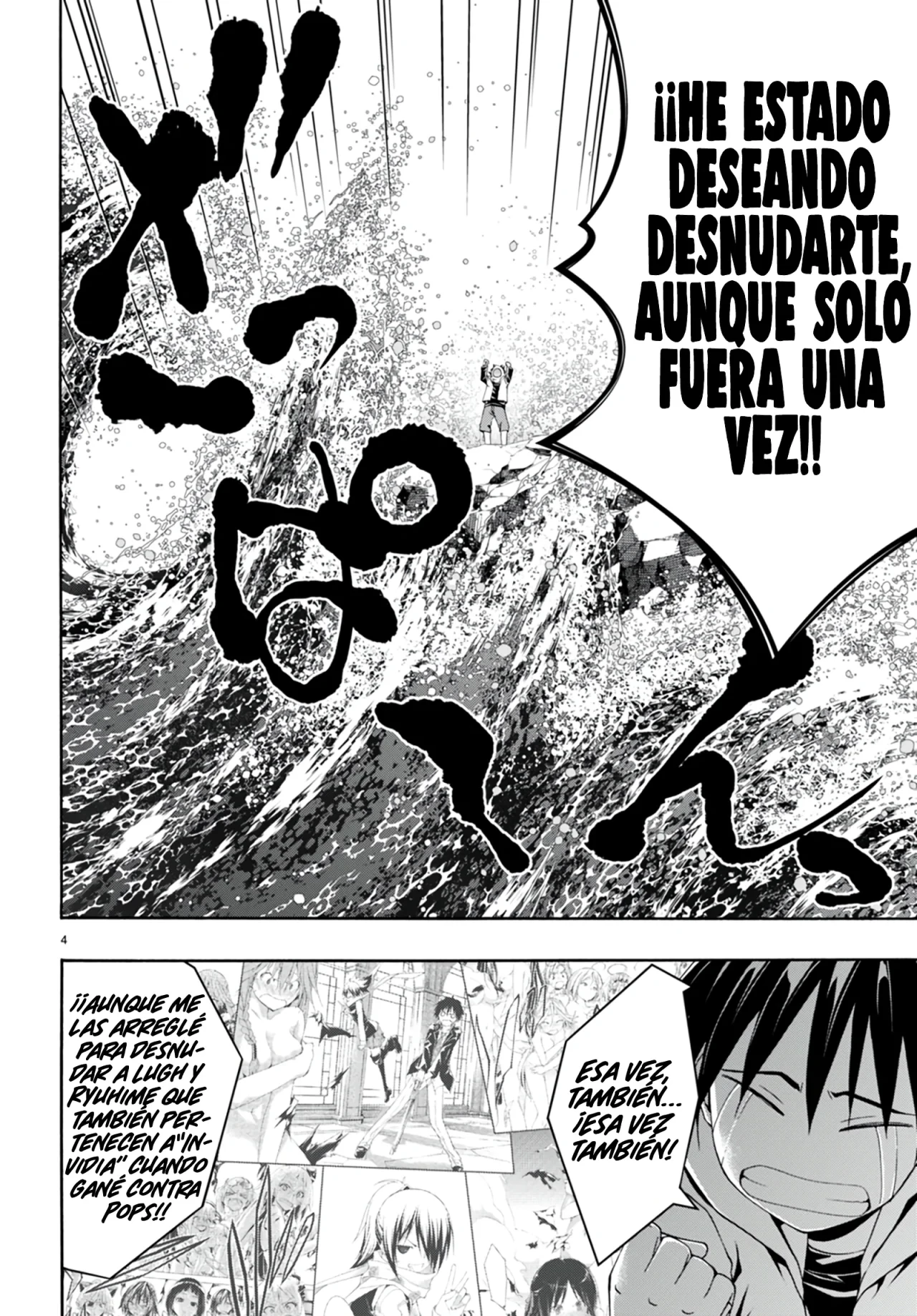 Trinity Seven capítulo 141, página 5