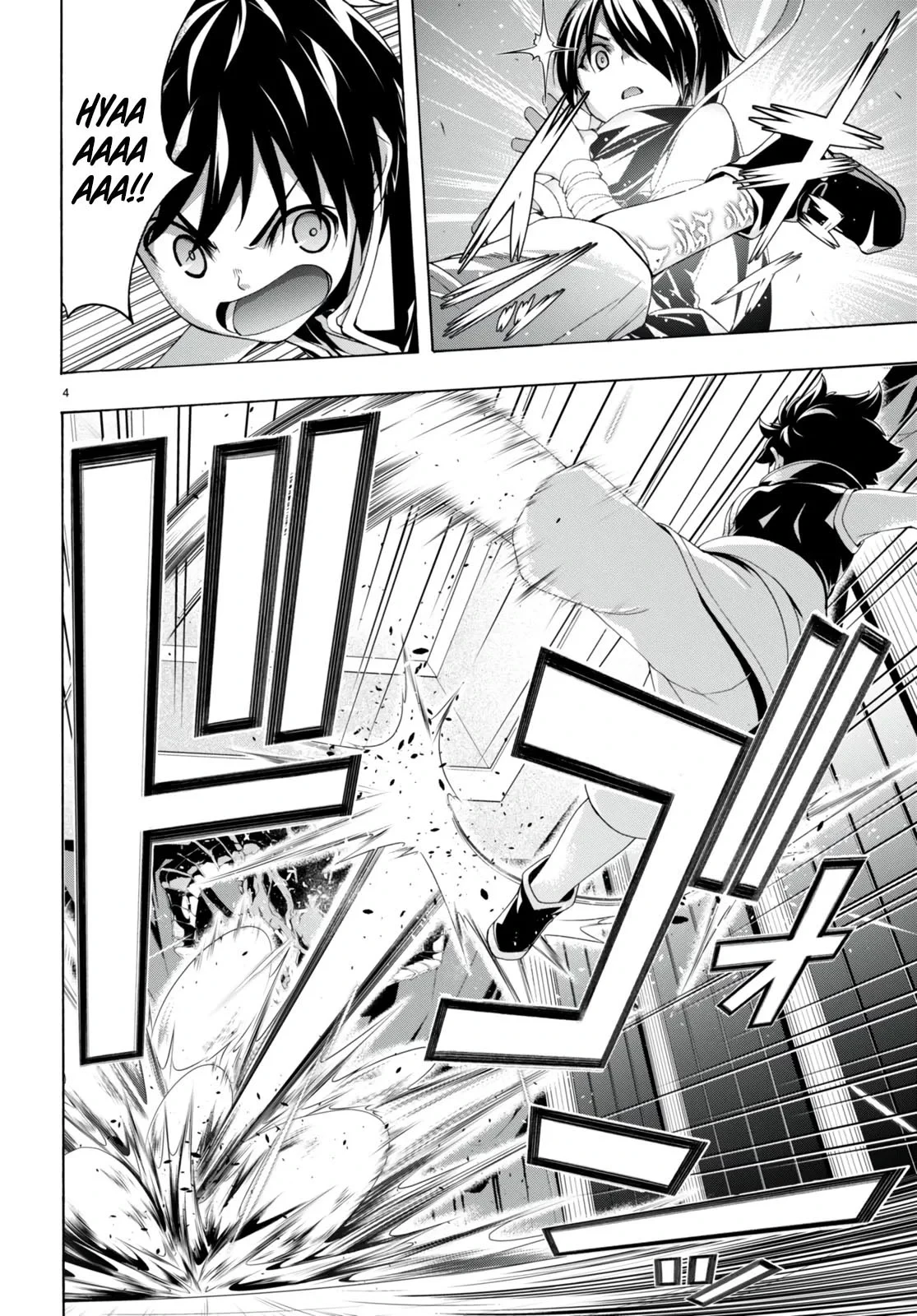 Trinity Seven capítulo 142, página 8