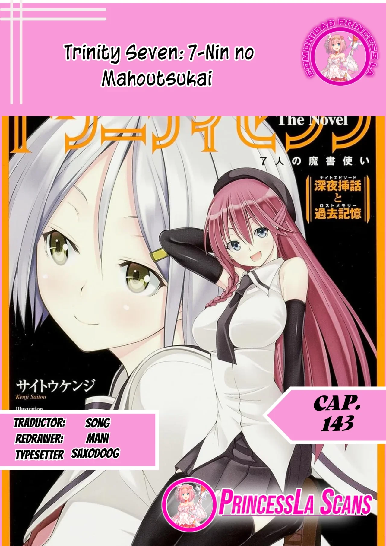 Trinity Seven capítulo 143, página 1
