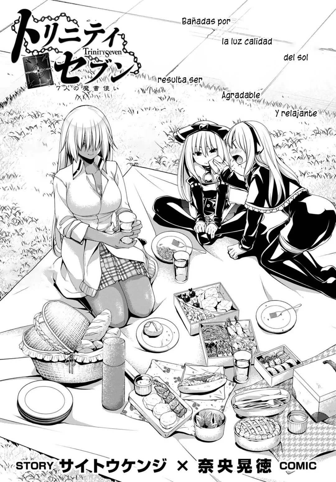 Trinity Seven capítulo 143, página 5