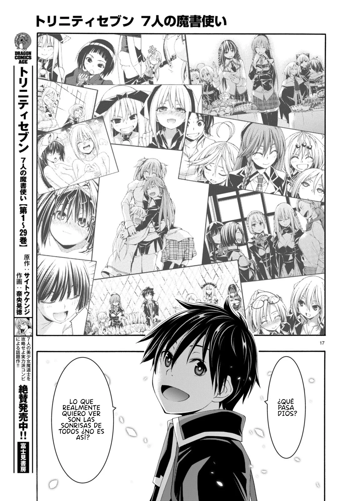 Trinity Seven capítulo 144, página 21