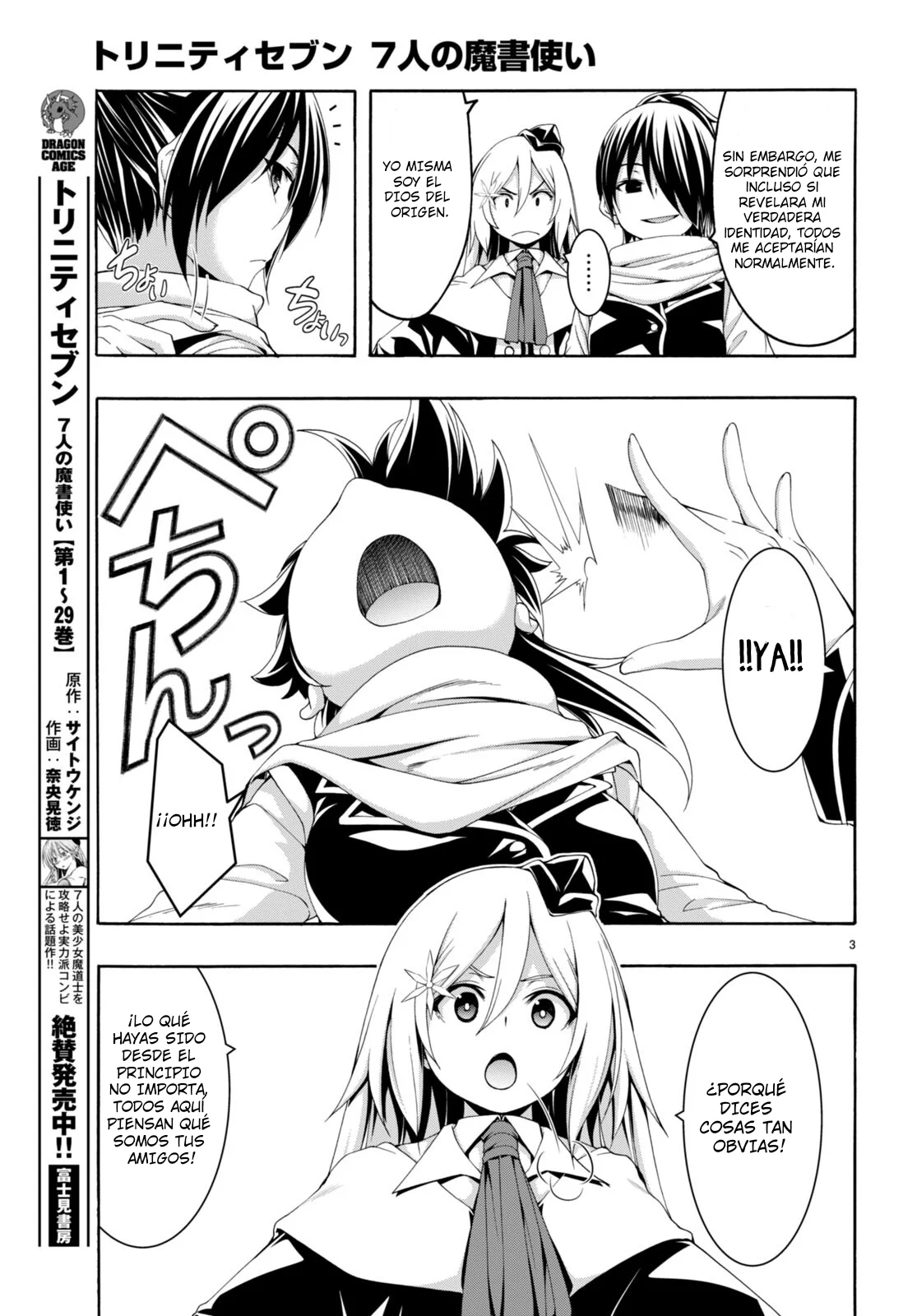Trinity Seven capítulo 145, página 6