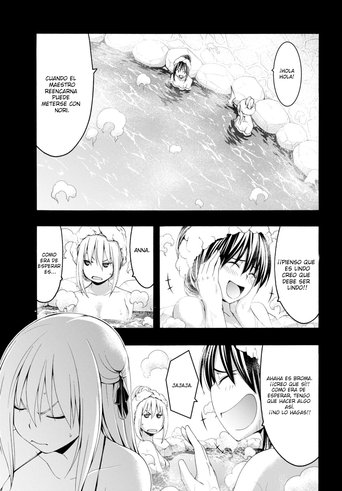 Trinity Seven capítulo 145, página 16