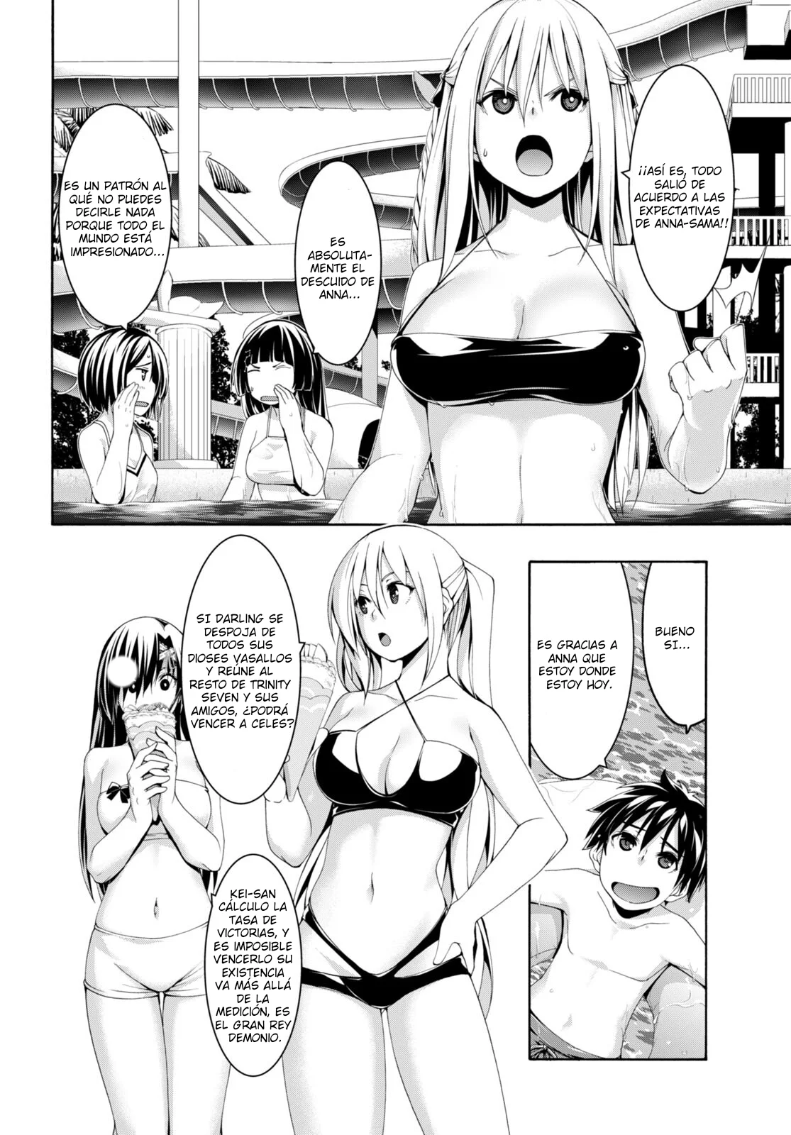 Trinity Seven capítulo 145, página 17