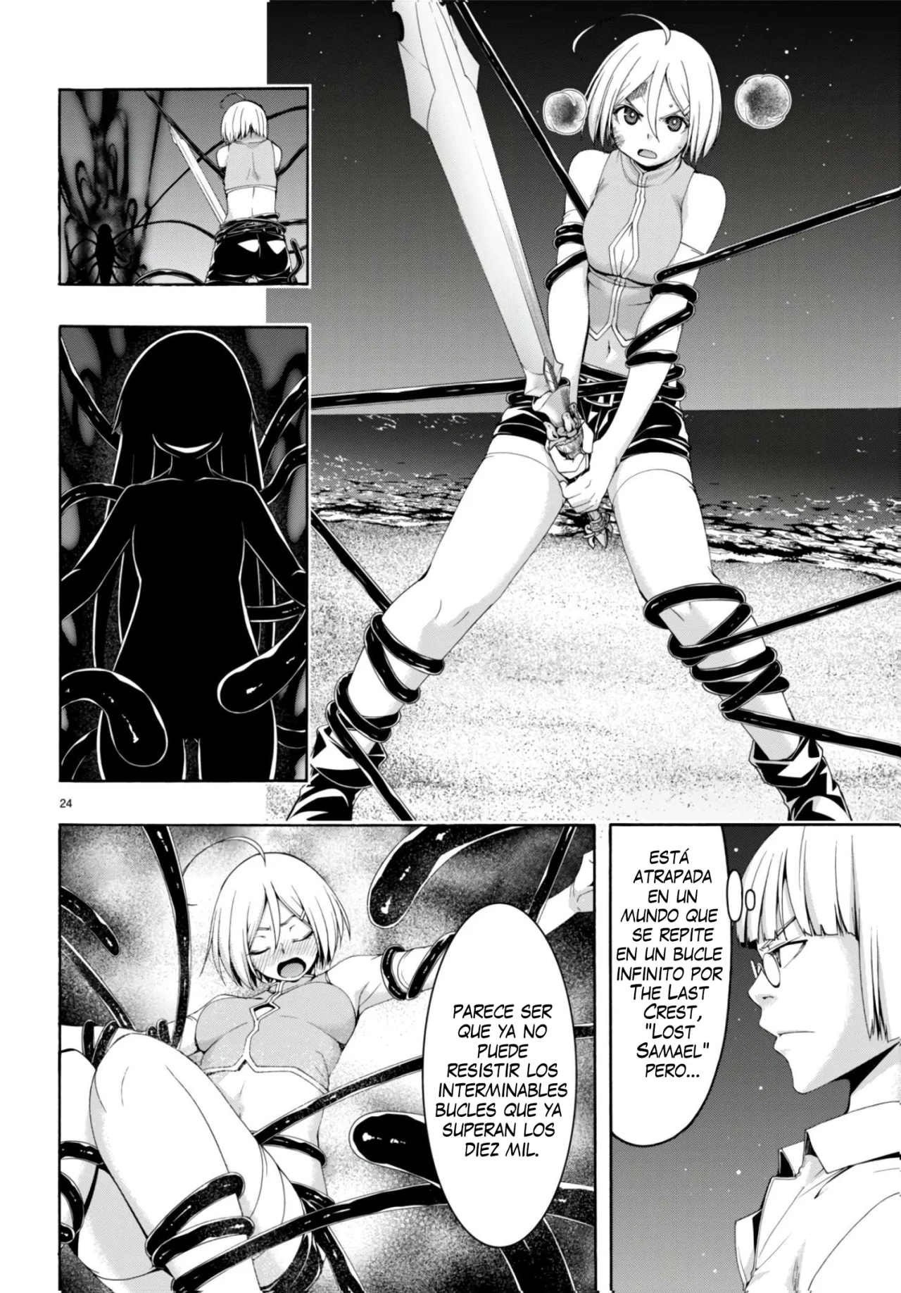 Trinity Seven capítulo 146, página 26