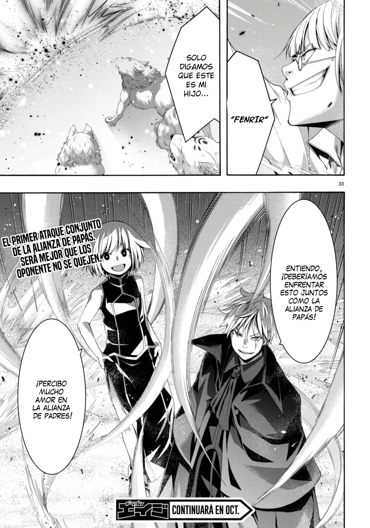 Trinity Seven capítulo 146, página 35