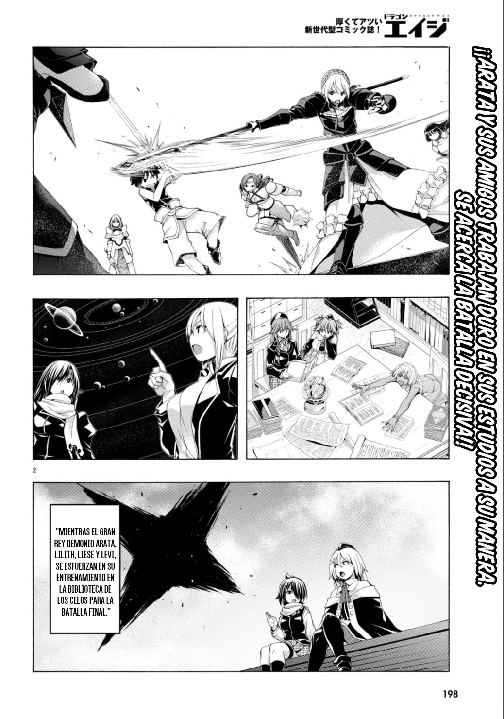 Trinity Seven capítulo 148, página 4