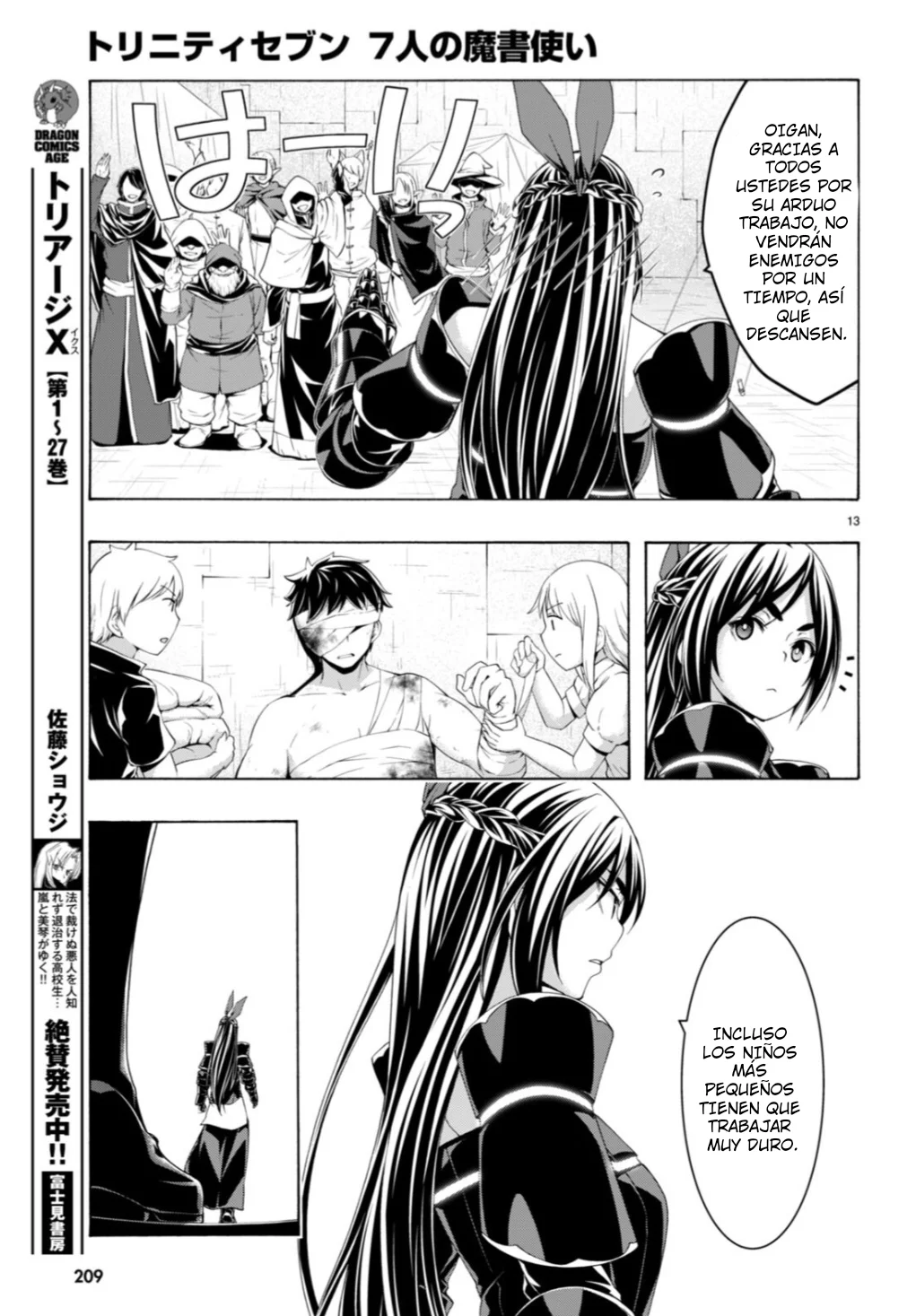 Trinity Seven capítulo 148, página 15