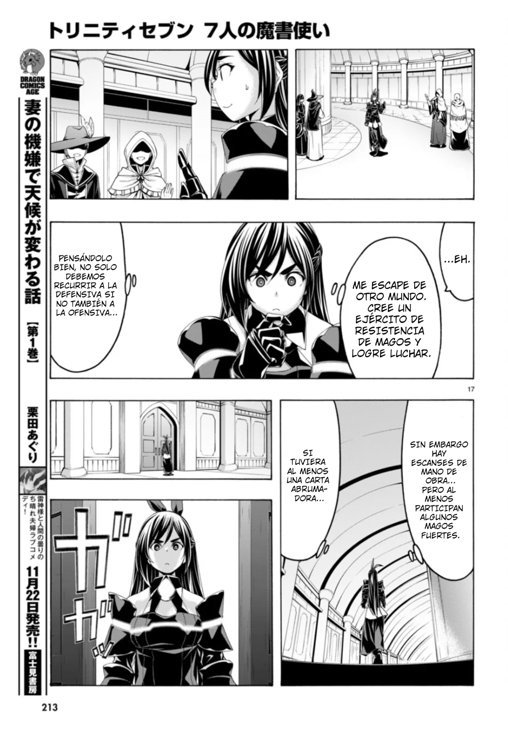 Trinity Seven capítulo 148, página 19