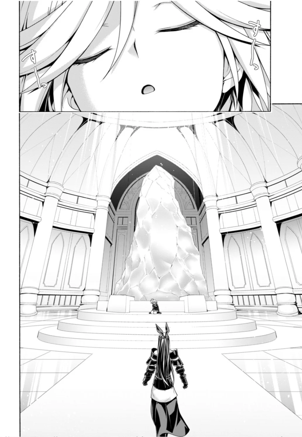 Trinity Seven capítulo 148, página 20