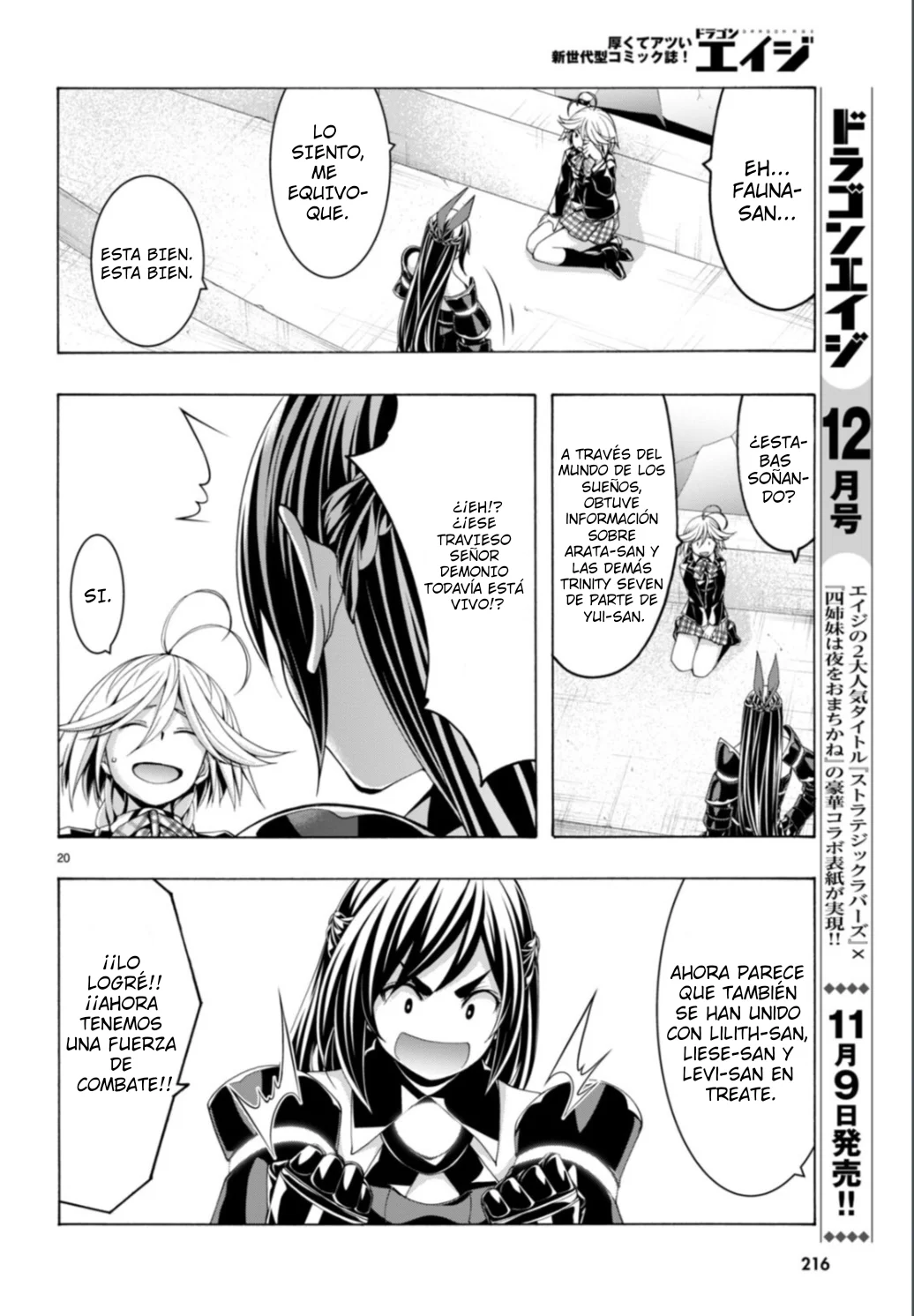 Trinity Seven capítulo 148, página 22