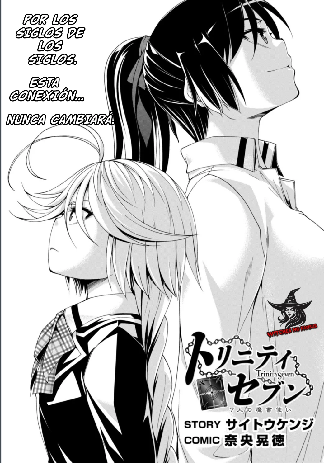 Trinity Seven capítulo 149, página 3