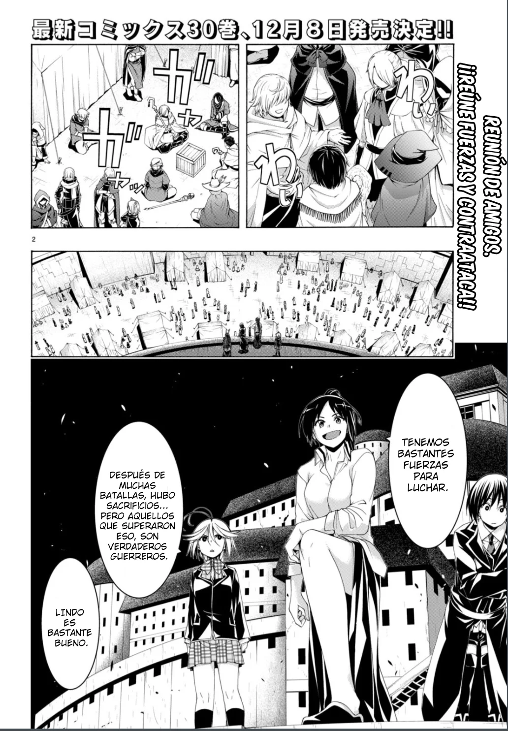 Trinity Seven capítulo 149, página 4
