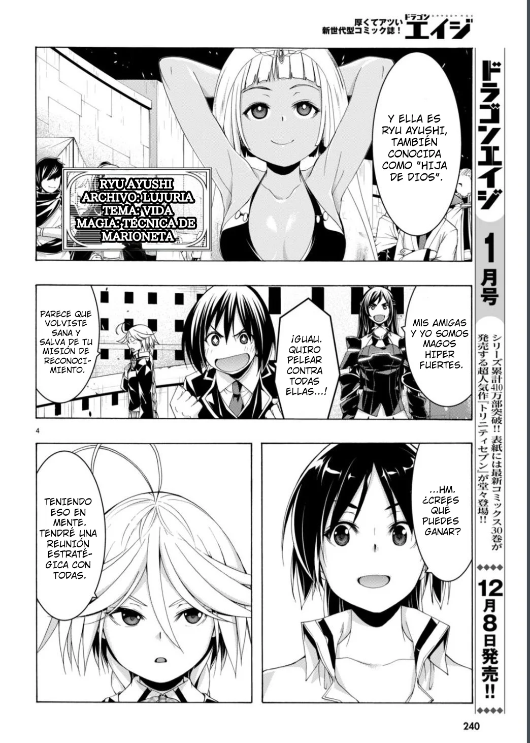 Trinity Seven capítulo 149, página 6