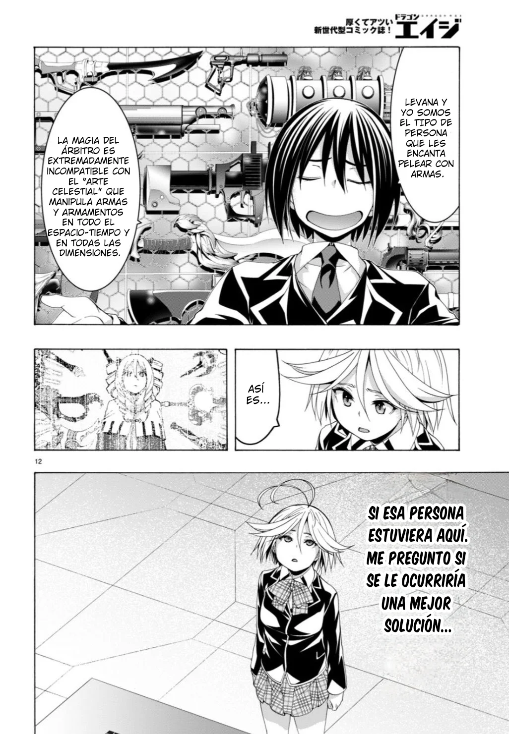 Trinity Seven capítulo 149, página 14