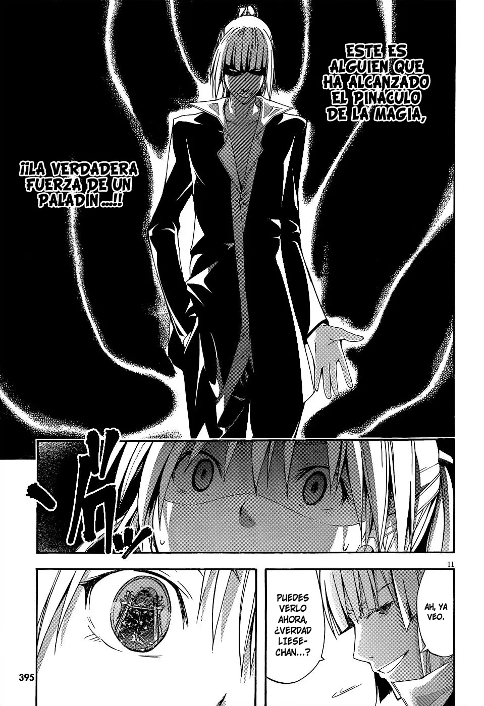 Trinity Seven capítulo 15, página 11