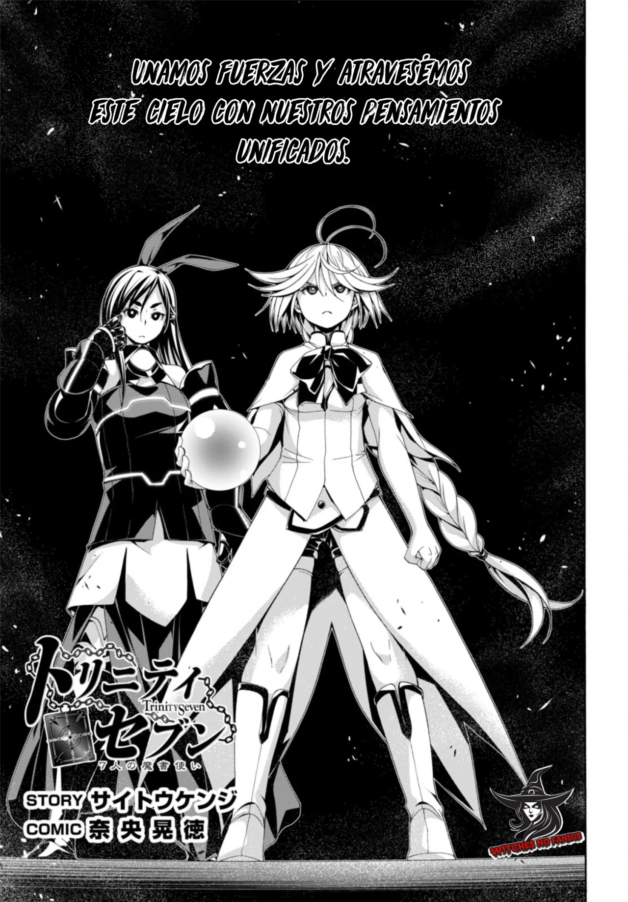 Trinity Seven capítulo 150, página 5