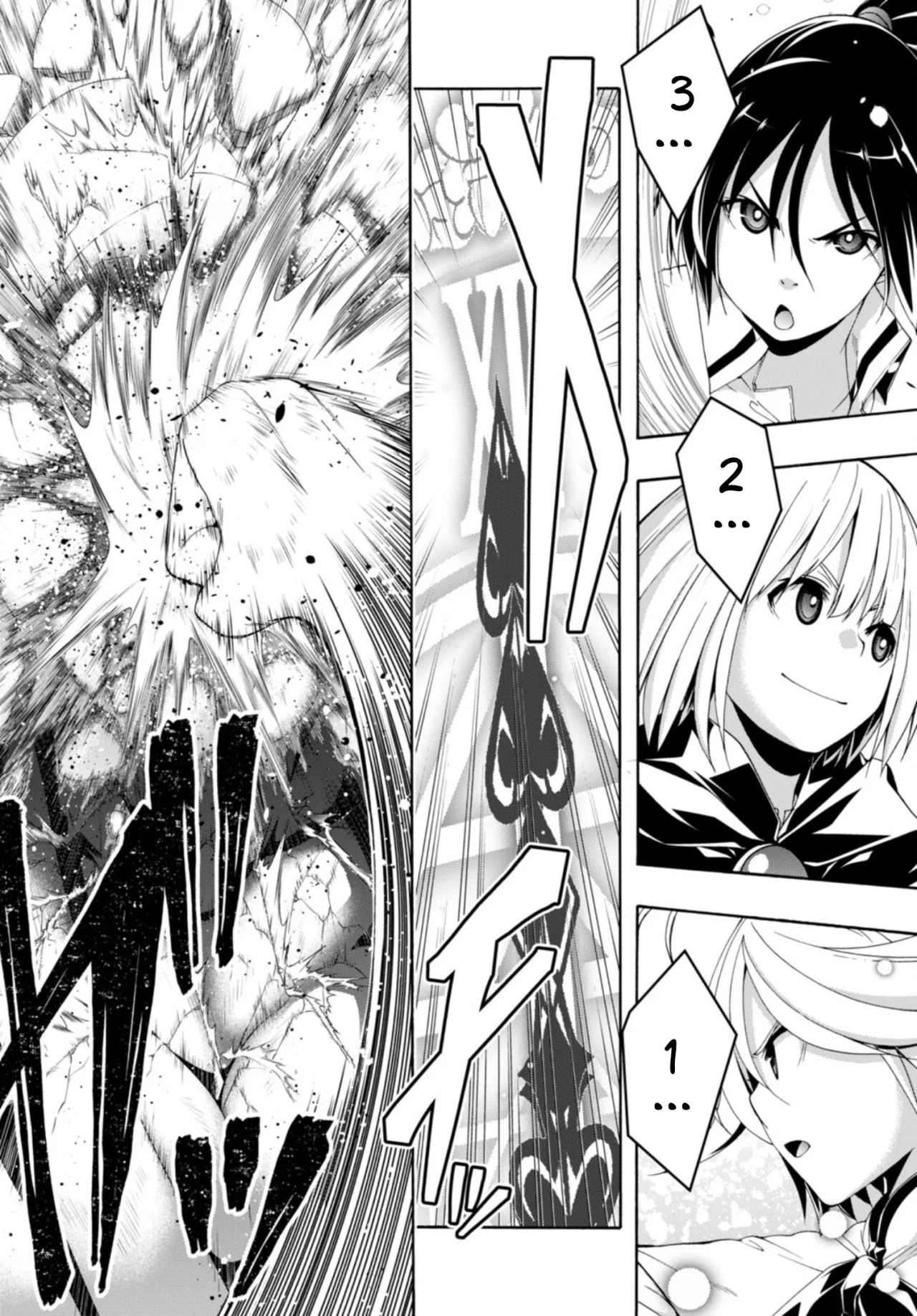 Trinity Seven capítulo 150, página 24