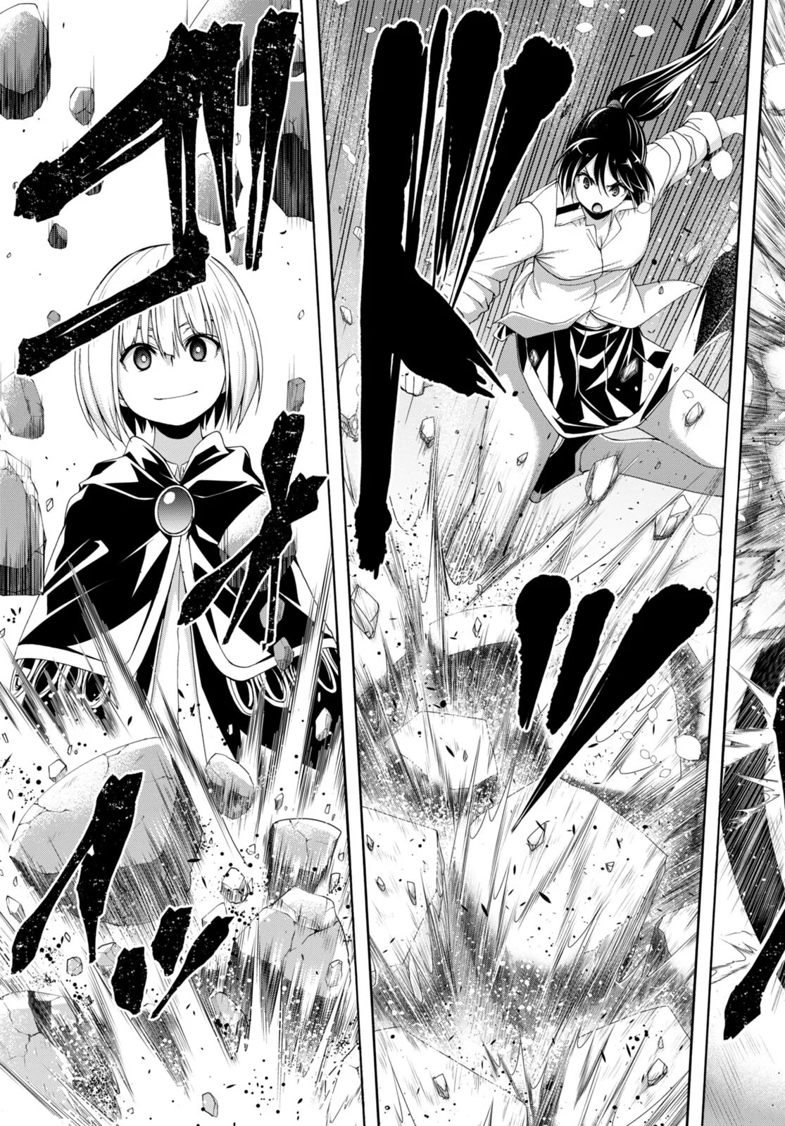 Trinity Seven capítulo 150, página 25