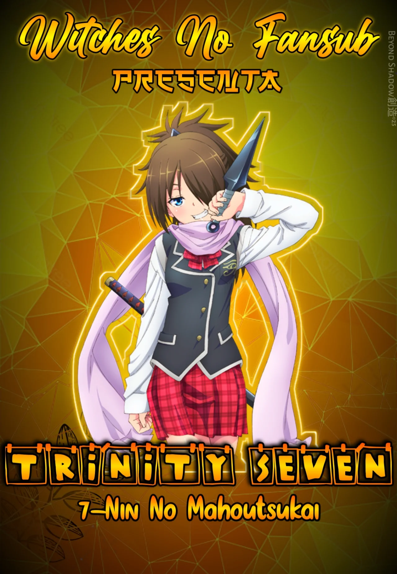Trinity Seven capítulo 152, página 1