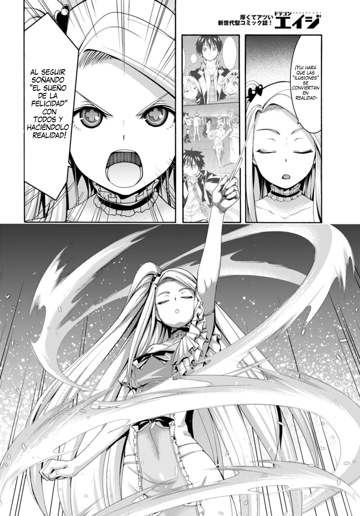 Trinity Seven capítulo 152, página 13