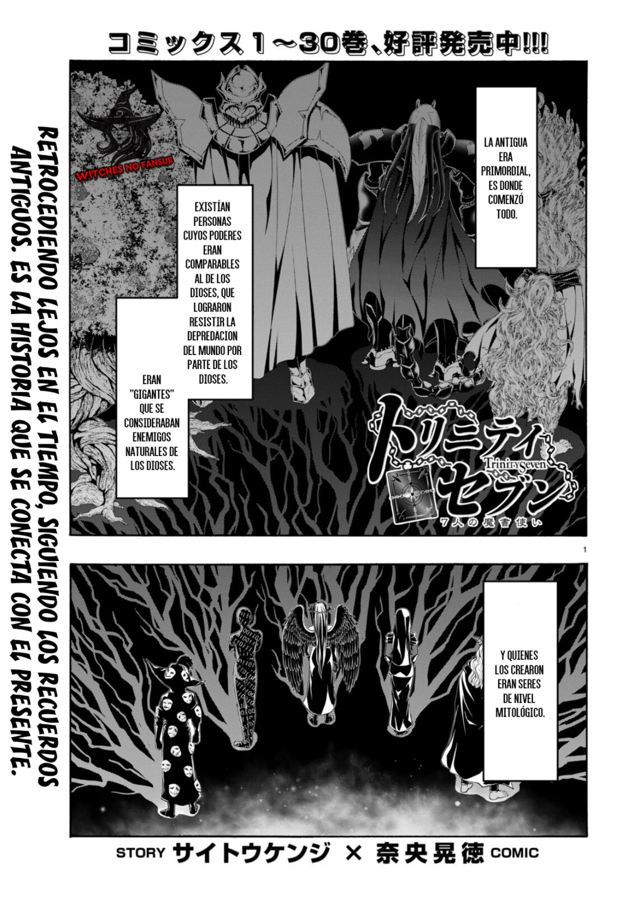 Trinity Seven capítulo 153, página 2