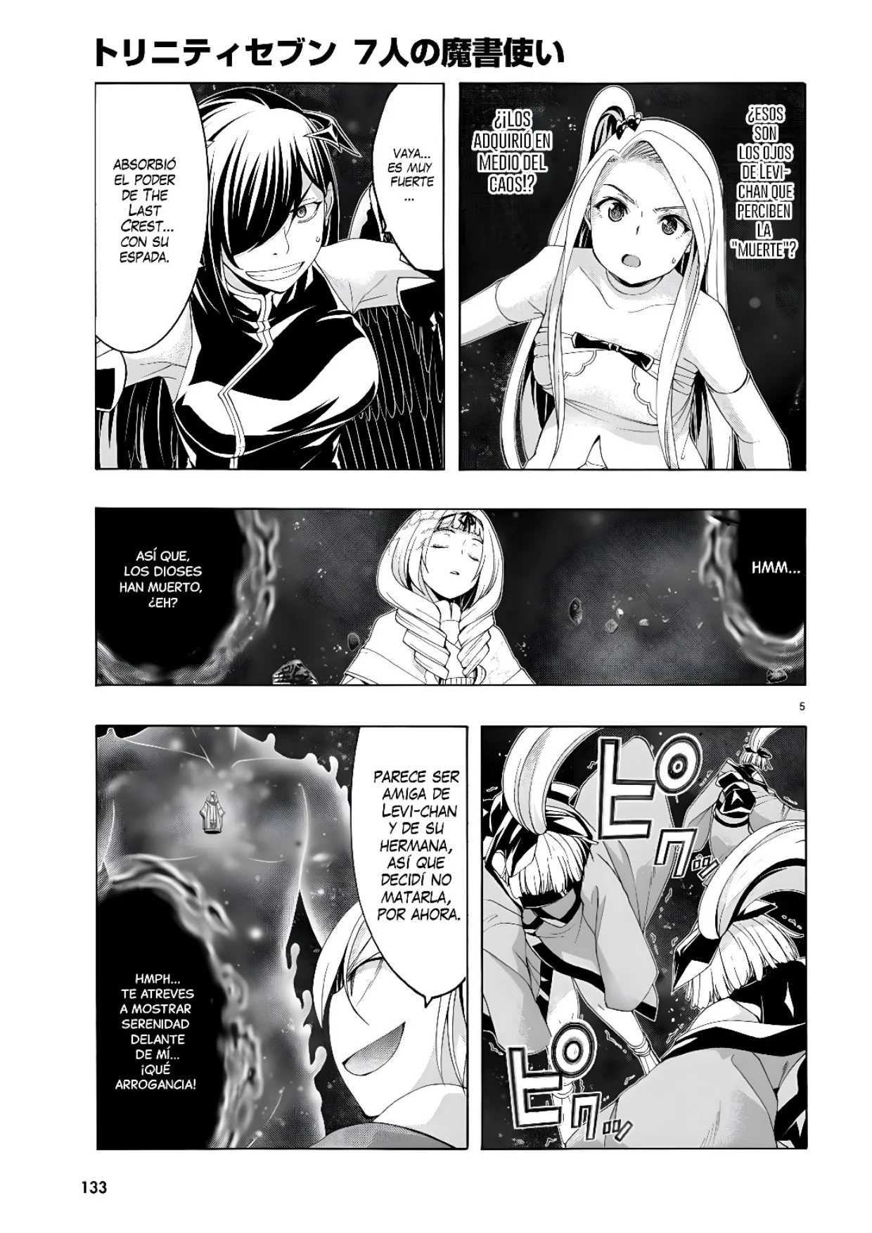 Trinity Seven capítulo 154, página 7
