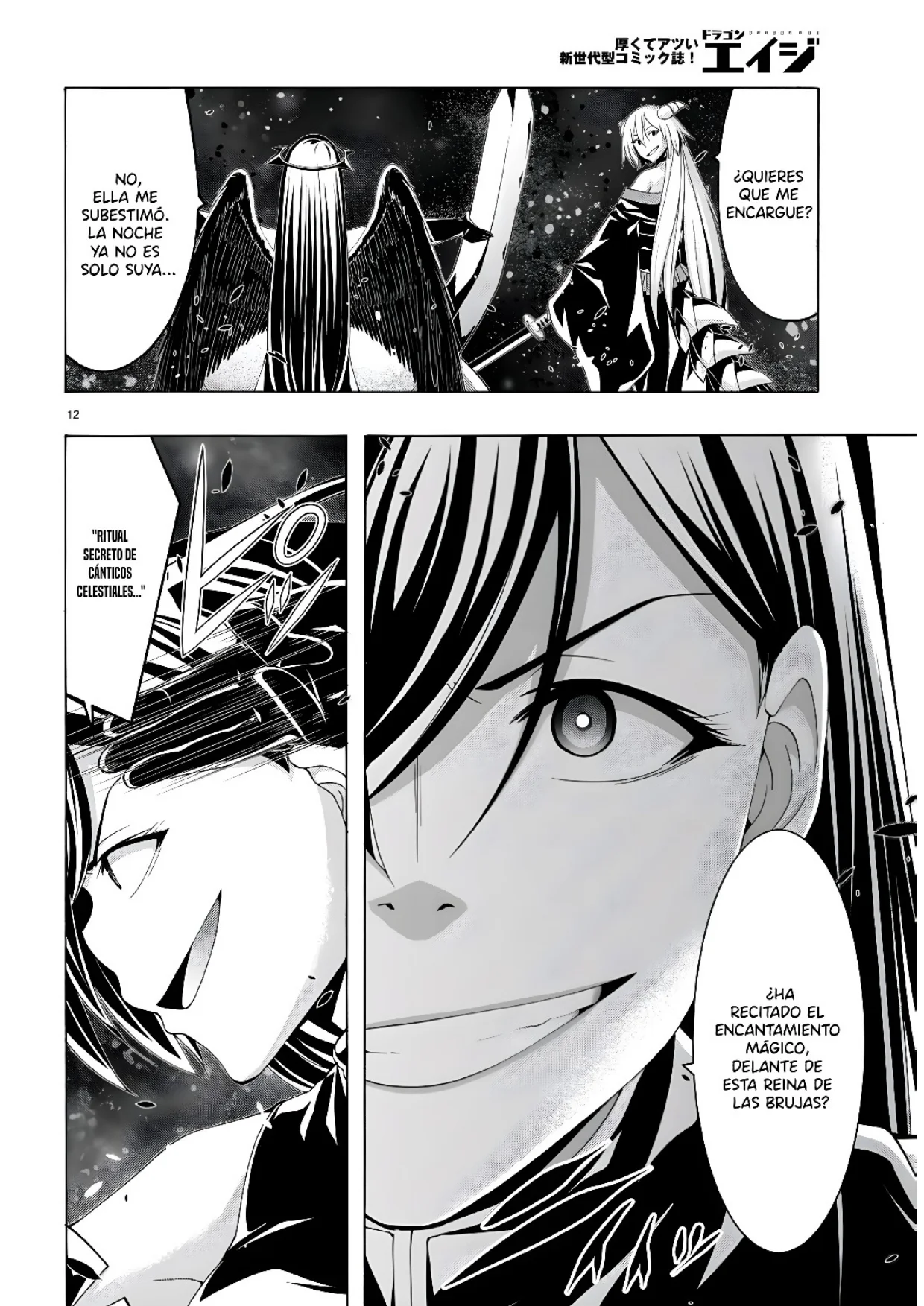 Trinity Seven capítulo 154, página 14