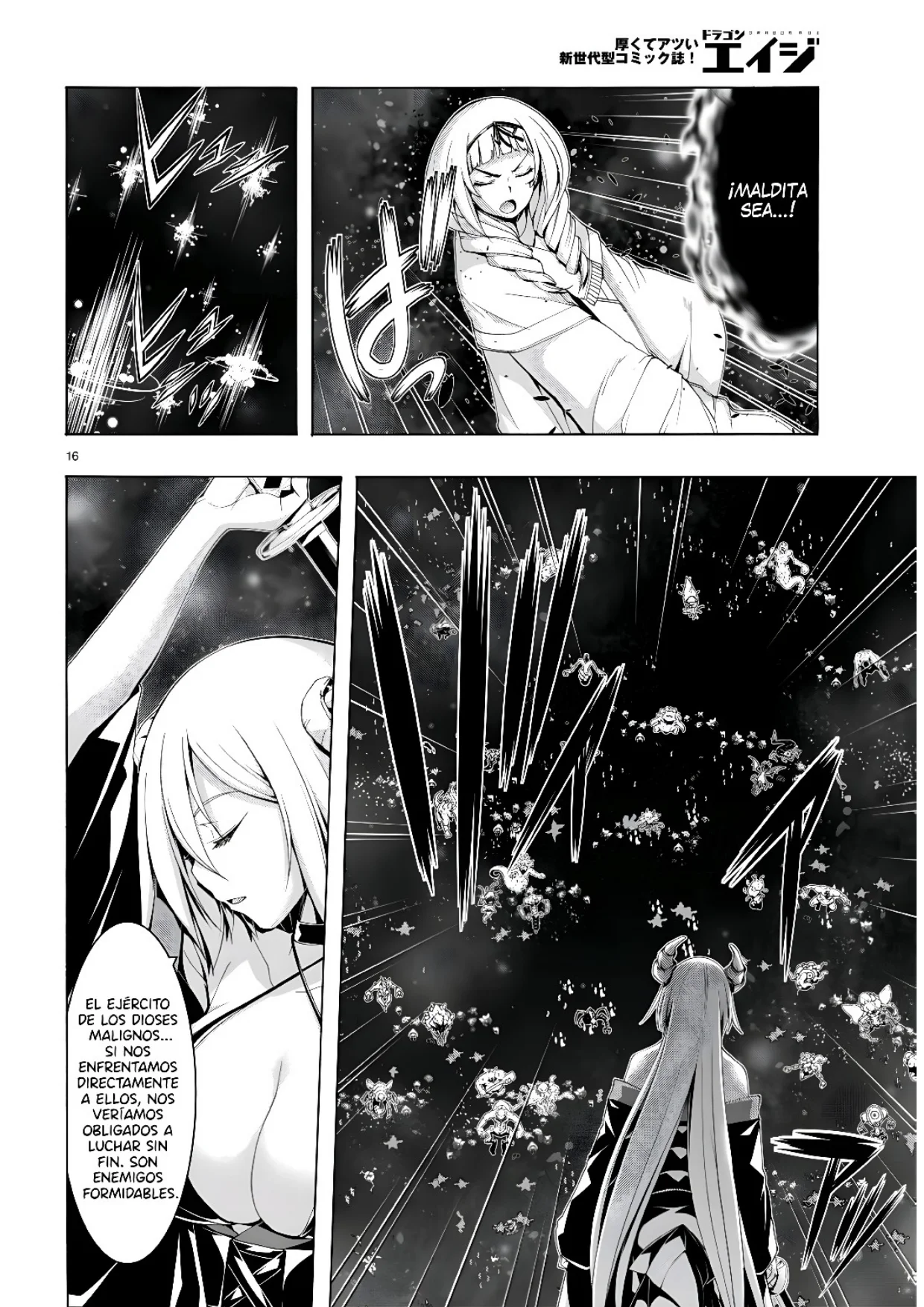 Trinity Seven capítulo 154, página 18