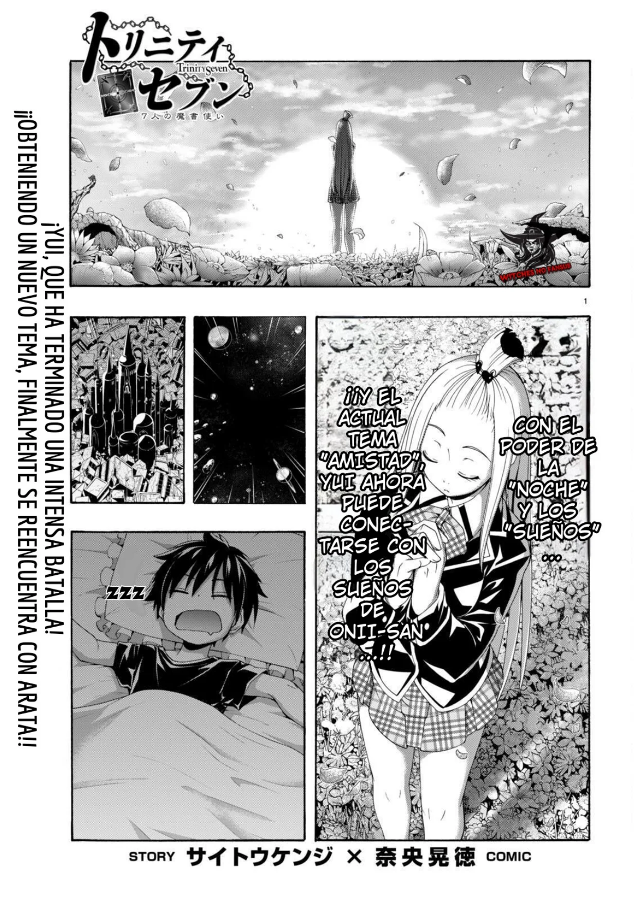 Trinity Seven capítulo 155, página 3