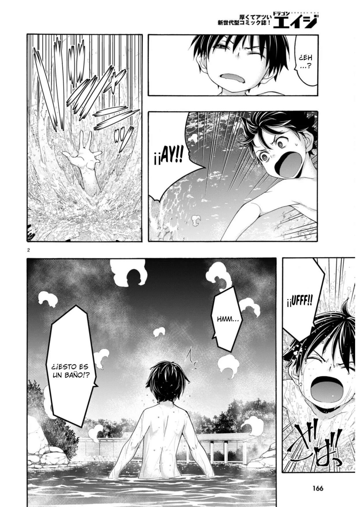 Trinity Seven capítulo 155, página 4