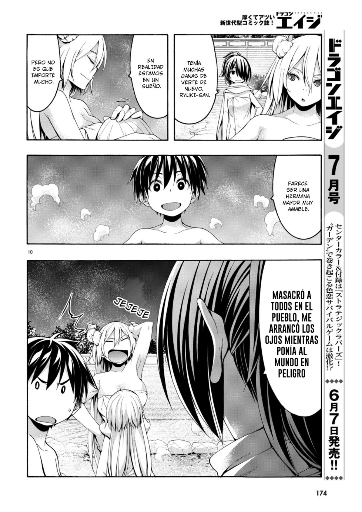 Trinity Seven capítulo 155, página 12