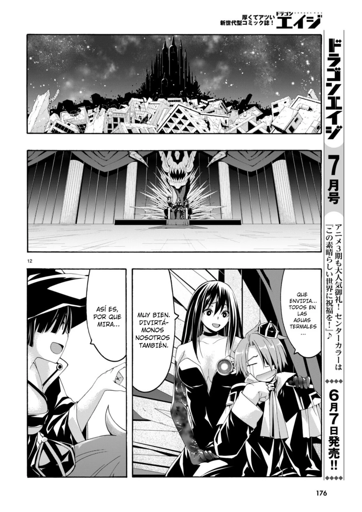 Trinity Seven capítulo 155, página 14