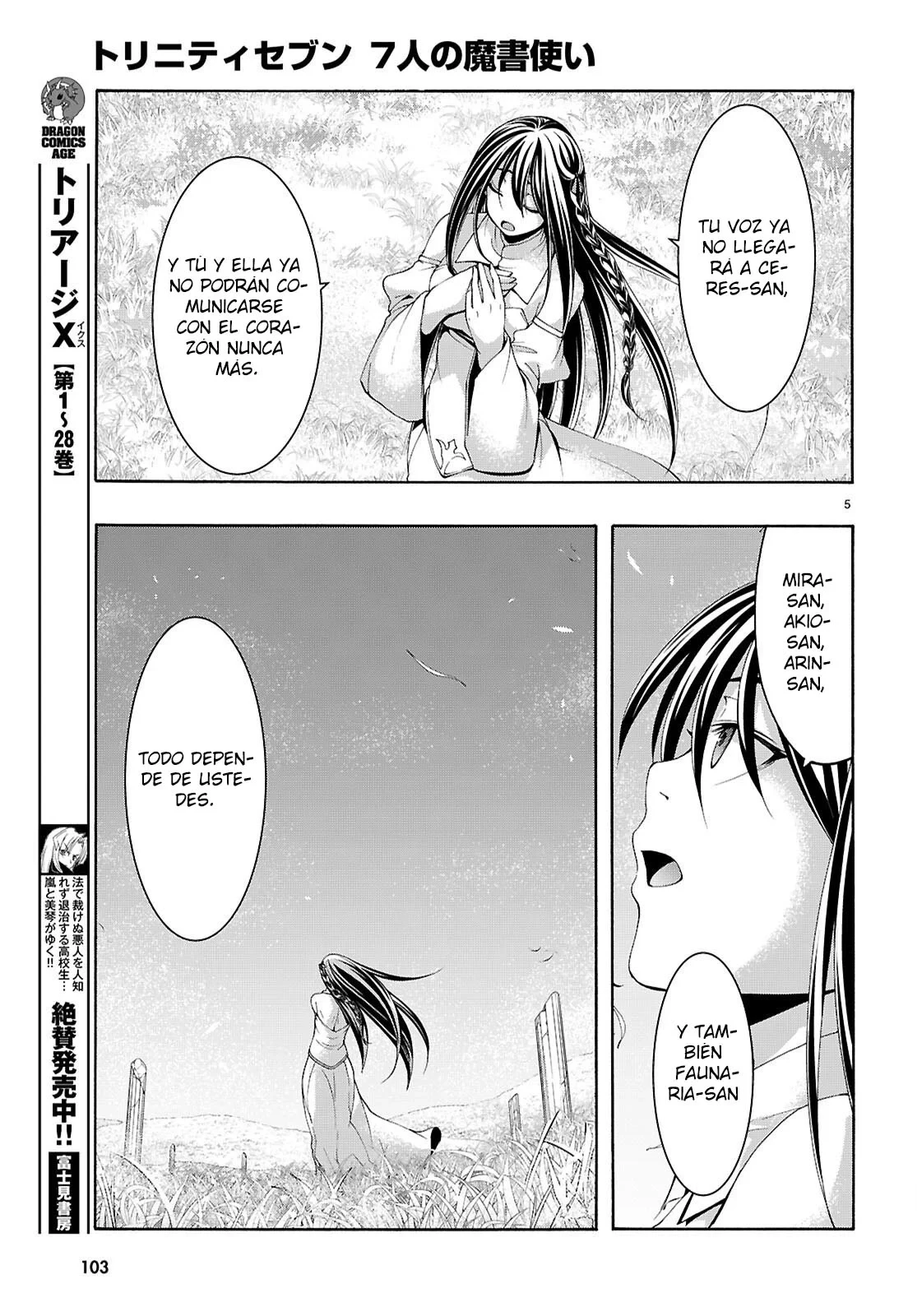 Trinity Seven capítulo 156, página 7