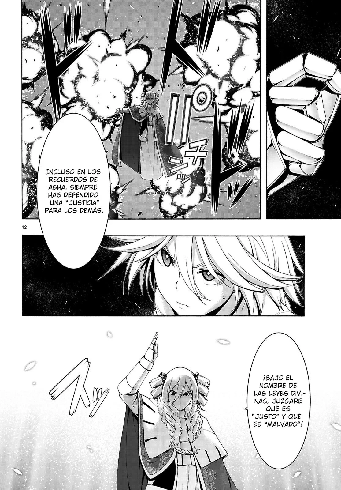 Trinity Seven capítulo 156, página 14