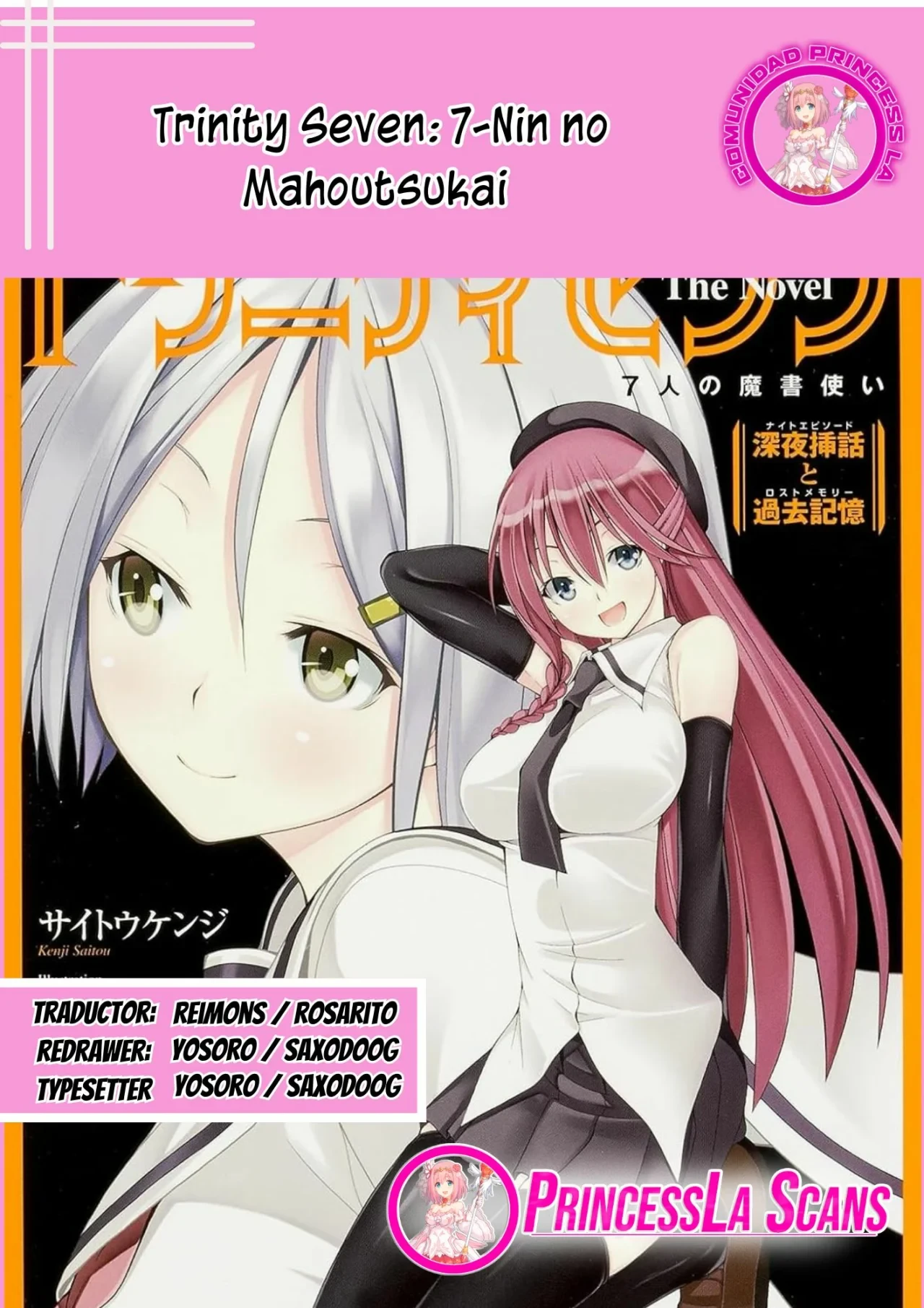Trinity Seven capítulo 158, página 1