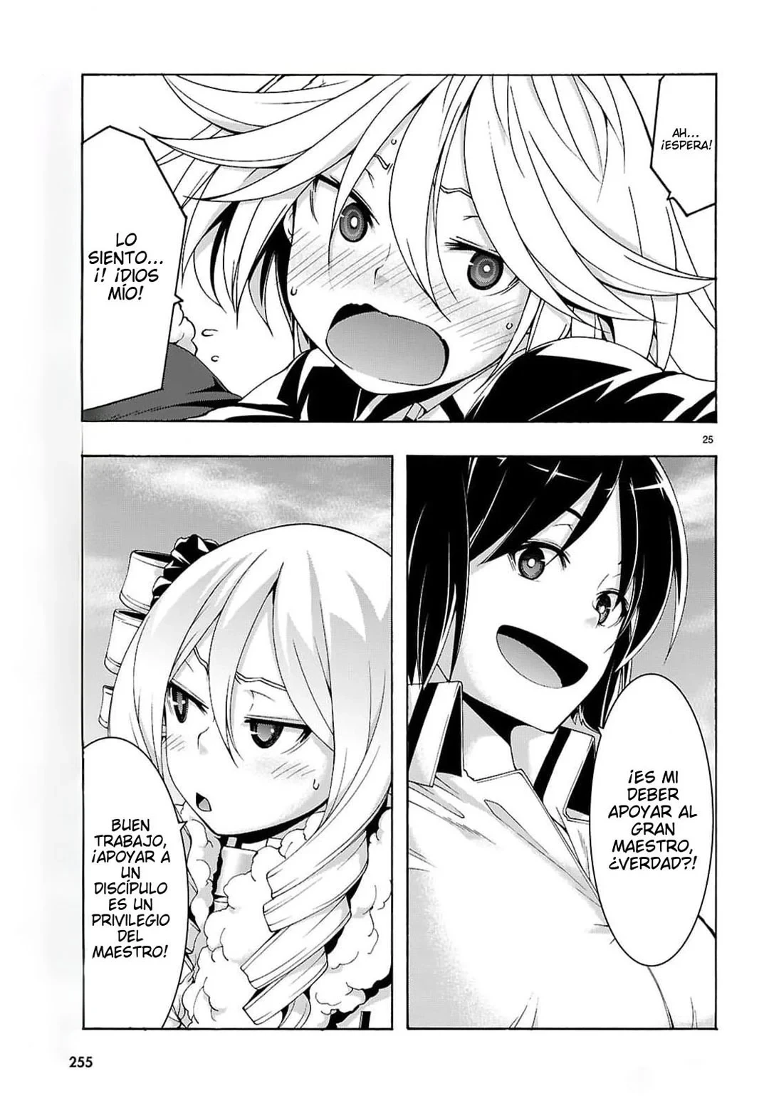 Trinity Seven capítulo 158, página 29