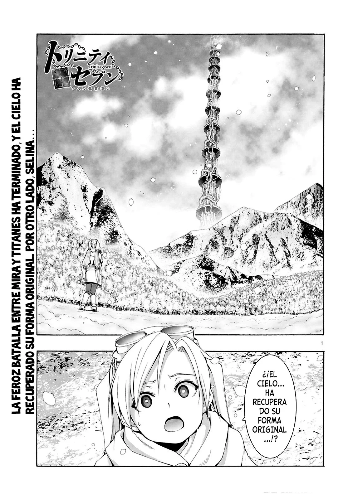 Trinity Seven capítulo 159, página 5