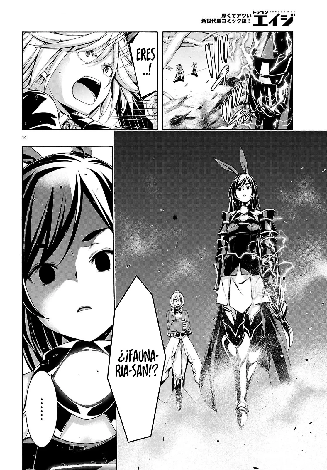 Trinity Seven capítulo 159, página 18