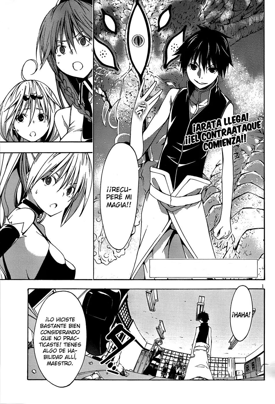 Trinity Seven capítulo 16, página 1